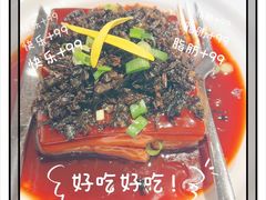 -33号大院·青岛本帮菜(五四广场店)