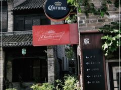 -回龙窝历史文化街区