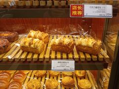 -都恩客(高岛屋百货店)