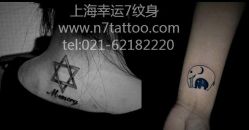-雕哥的纹身店A3 TATTOO&纹身培训