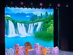 -OCT华侨城·北京