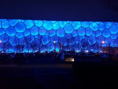 -北京民族园葉子里酒店(鸟巢店)