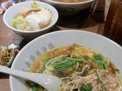 -王春春鸡汤饭(上海中海环宇城店)