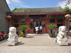 门面-四条包子(古城街店)