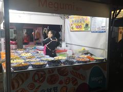 -证大大拇指广场(芳甸路店)