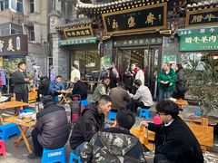 -老刘家永盛斋·传统泡馍(东关南街店)