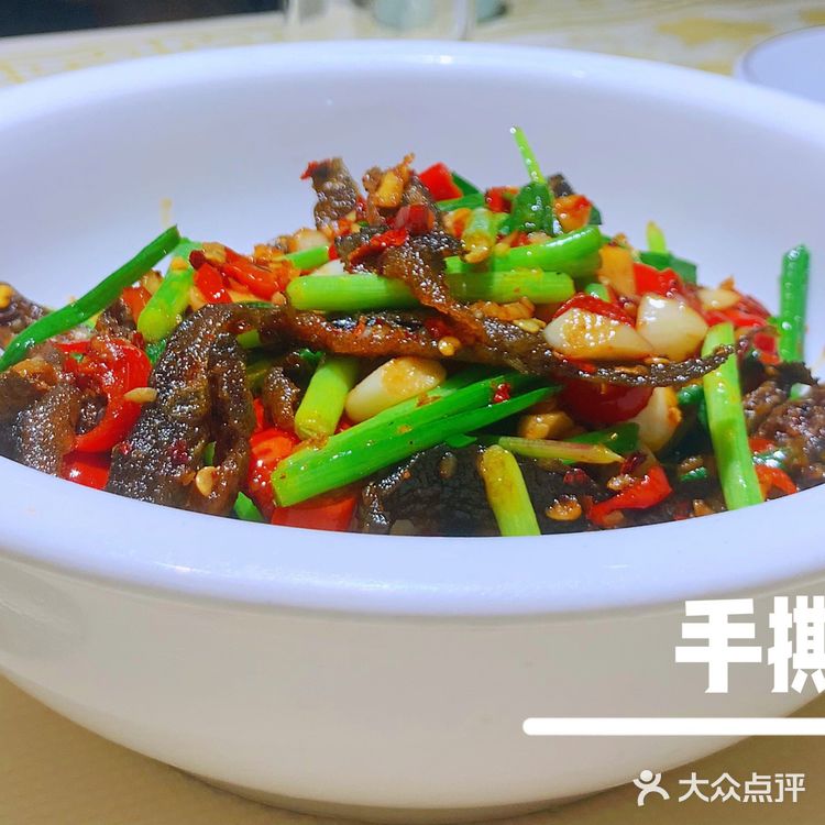长沙探店|传统湖南浏阳菜馆一笨罗卜。