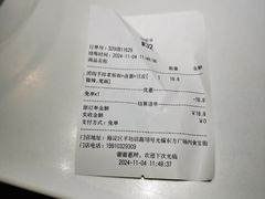 -皖佬板安徽牛肉板面(西站食宝街店)