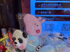 -菲住布渴酒店自助餐厅(阿里巴巴西溪园区店)