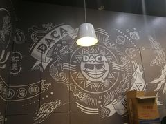 -花甲大咖(曼哈顿店)