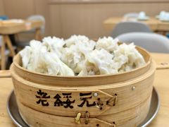 -老绥元烧麦·家常菜(人和店)