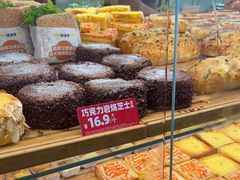 -味多美蛋糕(西安门店)