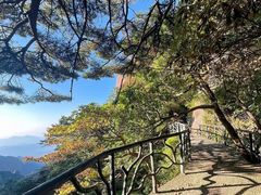 -三清山风景名胜区