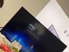 -华为授权体验店(近铁城市广场)