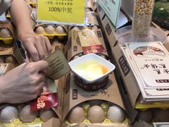 -沃尔玛购物广场(中山店)