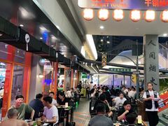 -路边羊烧烤酒场(宝带路店)