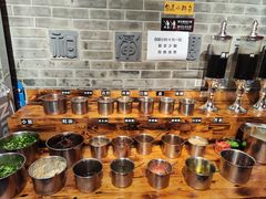 -乐山串串香老火锅(鼓楼店)