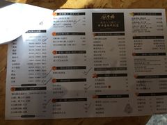 菜单-陈鹏鹏潮汕菜(欢乐海岸 海边景观店)