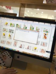 -熊孩子韩国儿童摄影(利波苑店)