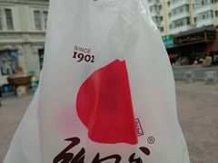 -张包铺(道外店)