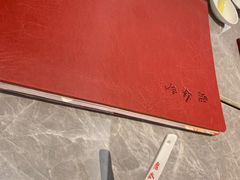 -鼎泰丰(国贸商城店)