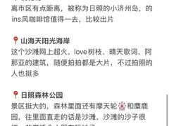 -巧克力渔家.小船海鲜家常菜(万平口店)