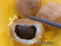 -毛华美食(清扬路店)