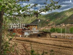 -泸沽湖国家级风景名胜区走婚桥