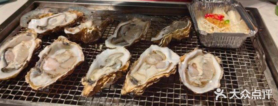 生蚝自由你值得拥有