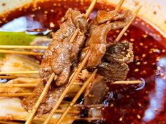 -古真记钵钵鸡(总店)
