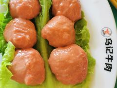 -乌记鲜活牛肉城(金砂东路店)