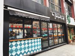 门面-fishtank鱼缸咖啡(三山街店)