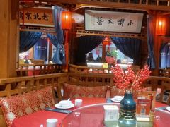 -正阳门饭庄·烤鸭·北京菜(万丰路七里庄店)