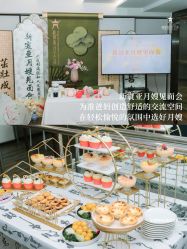 点击看大图 -新寰亚月子会所(金鸡湖凯宾店)