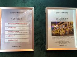 -果石摄影(汉街skp店)
