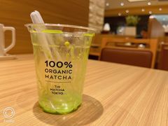 -THE MATCHA TOKYO抹茶东京