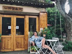 -村上春树