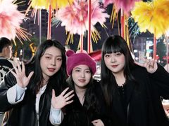 -友谊阳光城