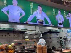-费大厨辣椒炒肉(高铁吾悦广场店)