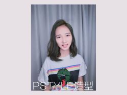 点击看大图 -P.STYLE 派斯造型