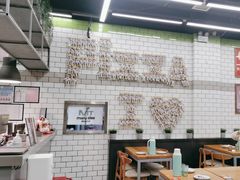 -MT麦如麦立送(五矿live店)
