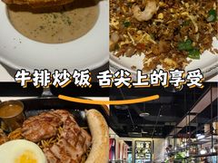 -半秋山西餐厅(巴南万达广场店)