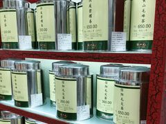 -张一元(新街口店)