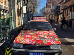 -永安里地摊烤肉(首创店)