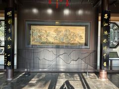 -古琴台