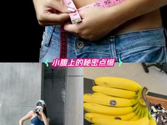 -琪航健身工作室(杨高南路地铁站店)