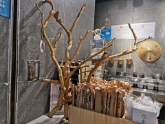 -雾鲜(KKMALL店)