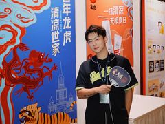 -上海跨国采购会展中心