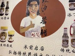 -国家五钻酒家·西樵旺阁渔村(西樵店)
