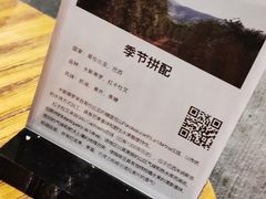 -来回·咖啡(天河南店)